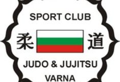 СК Джудо и Джу-джуцу Варна