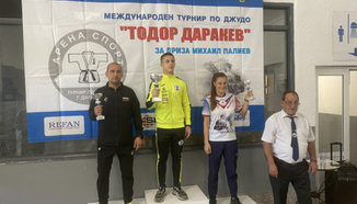 „Биоком“ (Сливен) е първи на турнира по джудо в Пловдив