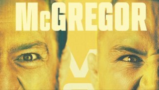 Официален постер за UFC 303: Макгрегър - Чандлър: Не сме впечатлени